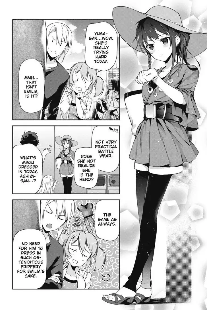 Hataraku Maousama! Chapter 30 26